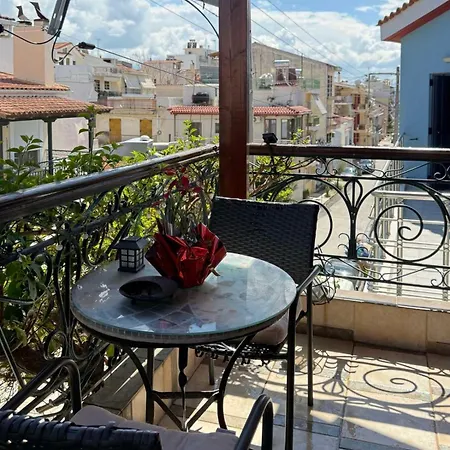 Arpa άνω πόλη πάτρας Patras